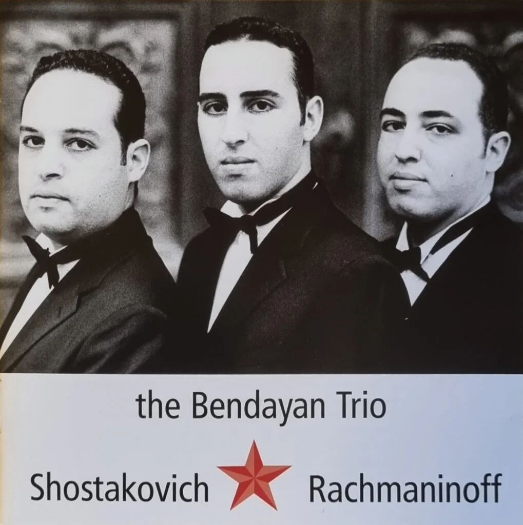 Lihay Bendayan trio cd